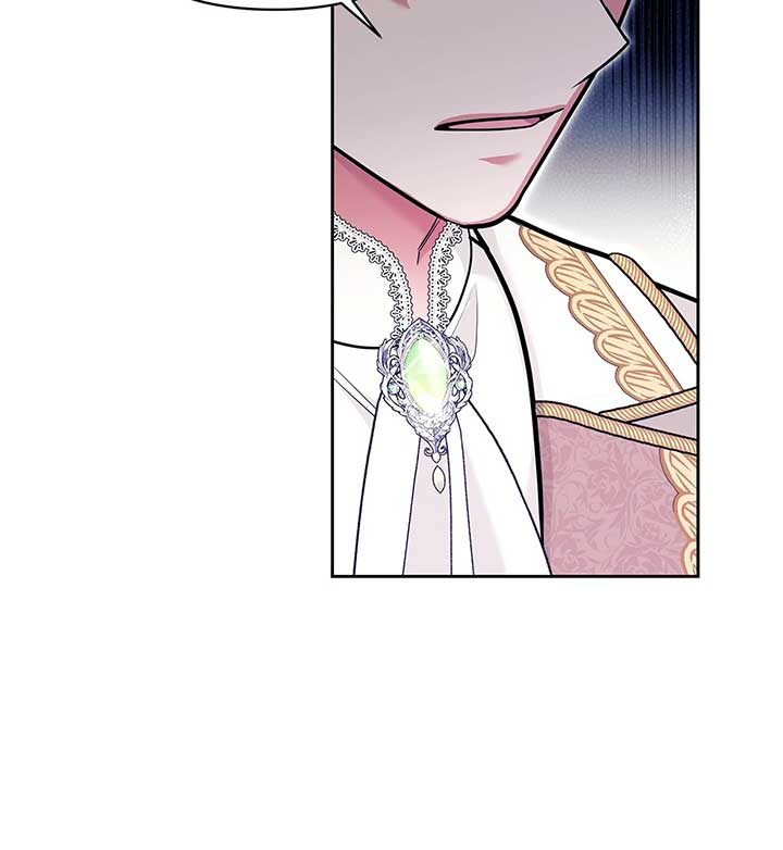 Marriage With the Archduke, I Know Now Chapter 57 - Page 58