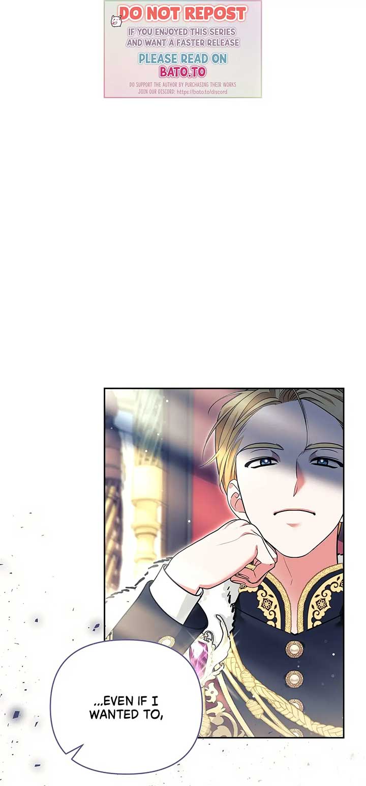 Marriage With the Archduke, I Know Now Chapter 58 - Page 0