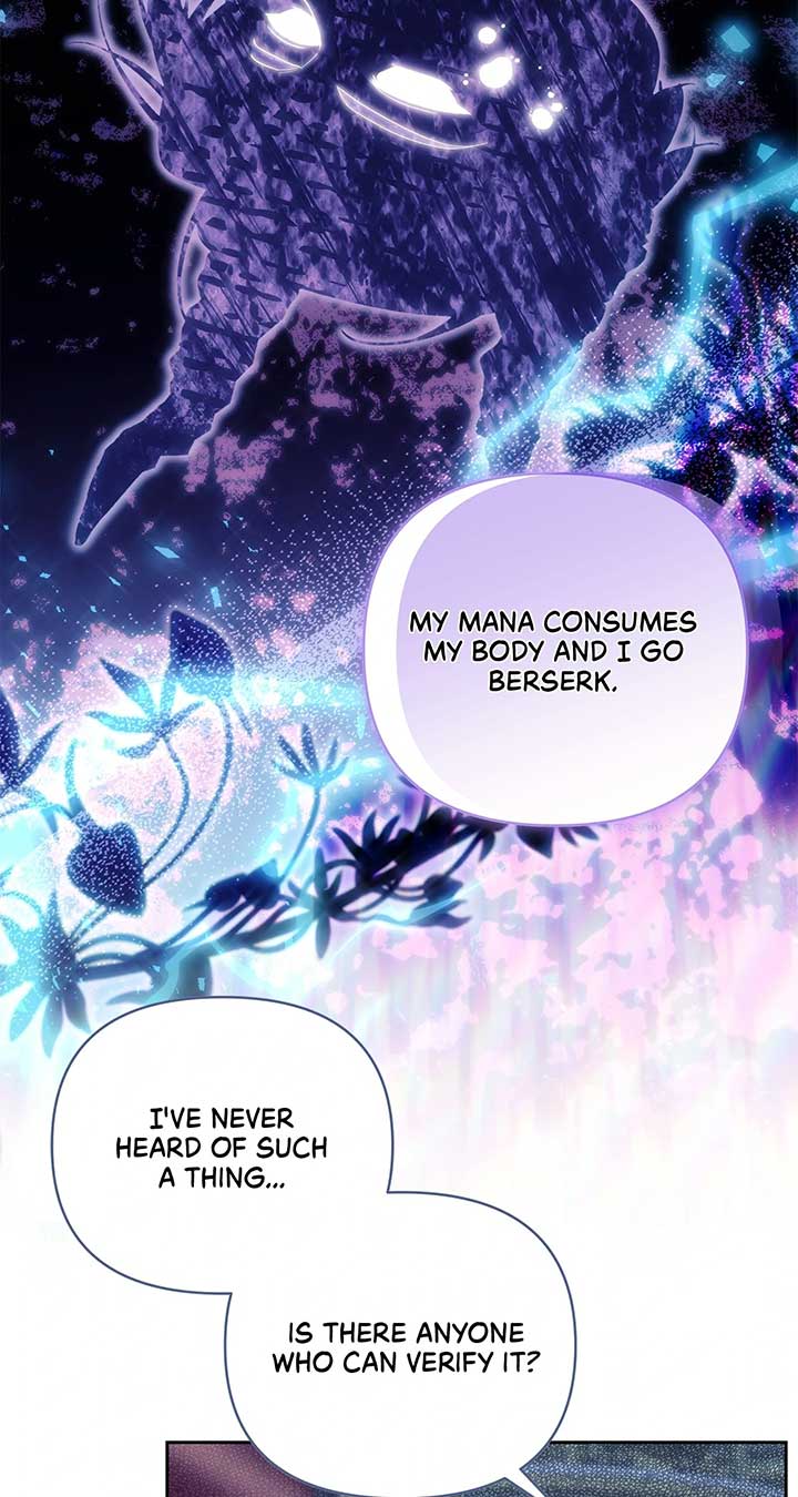 Marriage With the Archduke, I Know Now Chapter 58 - Page 18