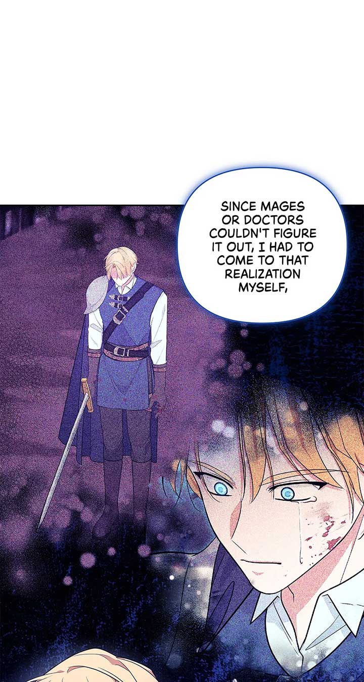 Marriage With the Archduke, I Know Now Chapter 58 - Page 20
