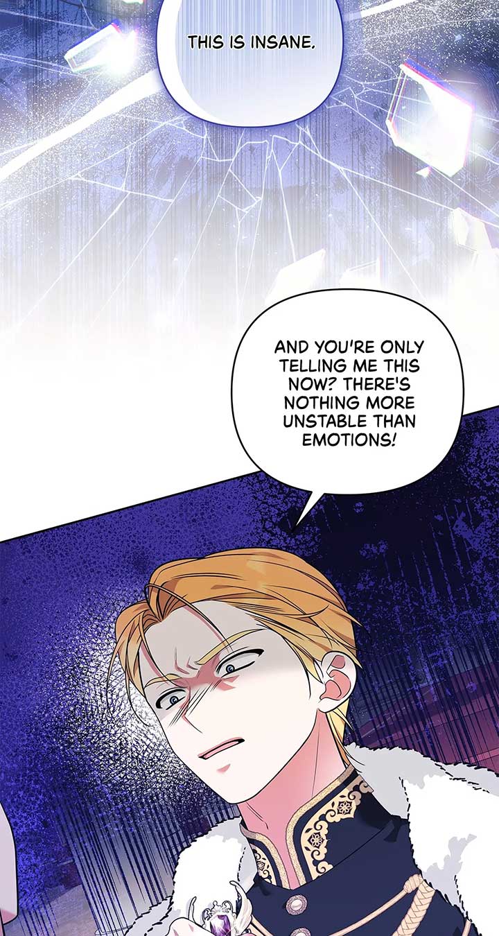Marriage With the Archduke, I Know Now Chapter 58 - Page 22