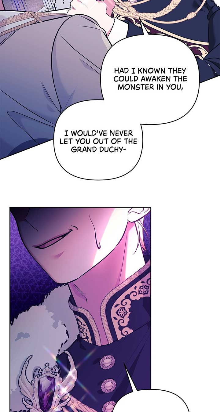 Marriage With the Archduke, I Know Now Chapter 58 - Page 23