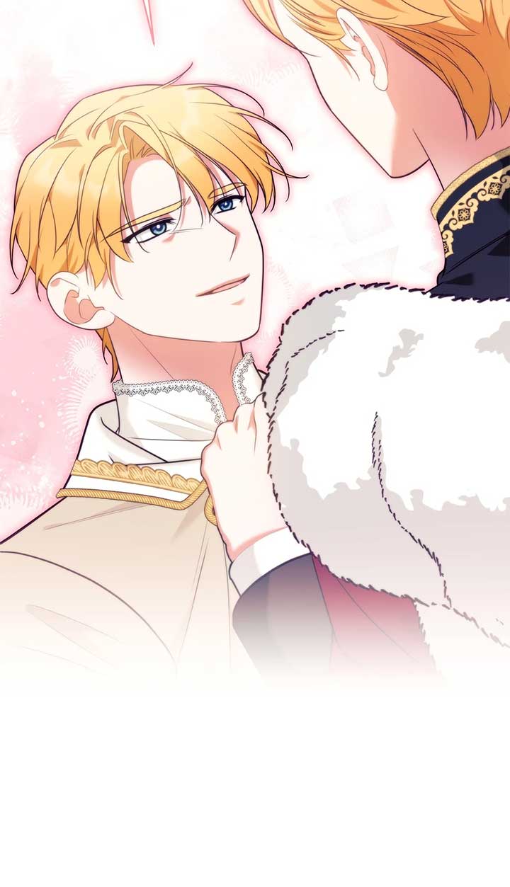 Marriage With the Archduke, I Know Now Chapter 58 - Page 27