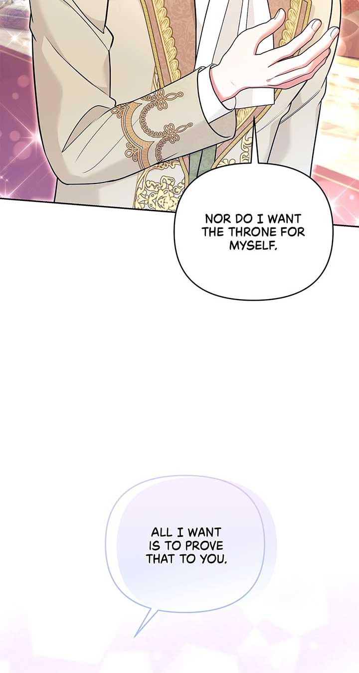 Marriage With the Archduke, I Know Now Chapter 58 - Page 54