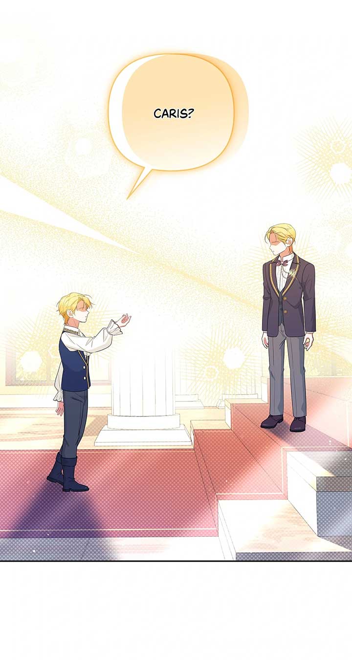 Marriage With the Archduke, I Know Now Chapter 58 - Page 57