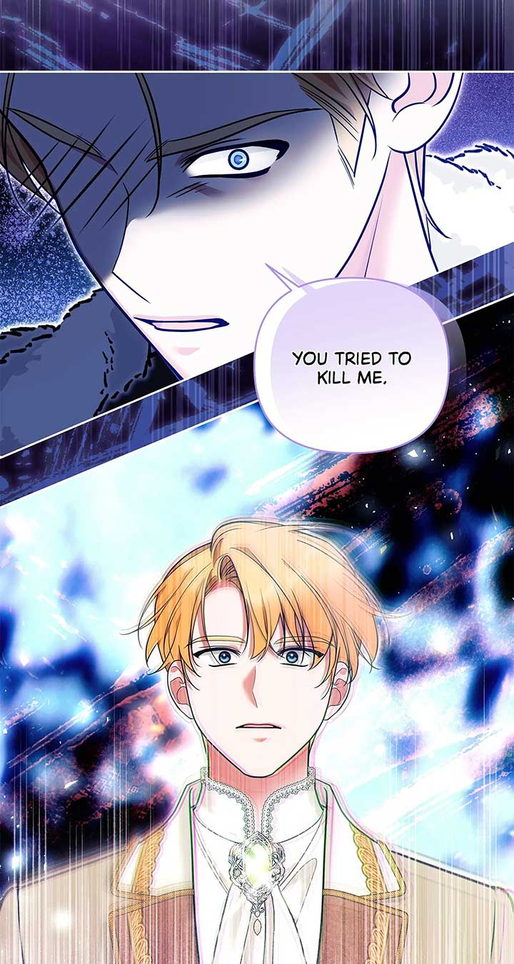 Marriage With the Archduke, I Know Now Chapter 58 - Page 8