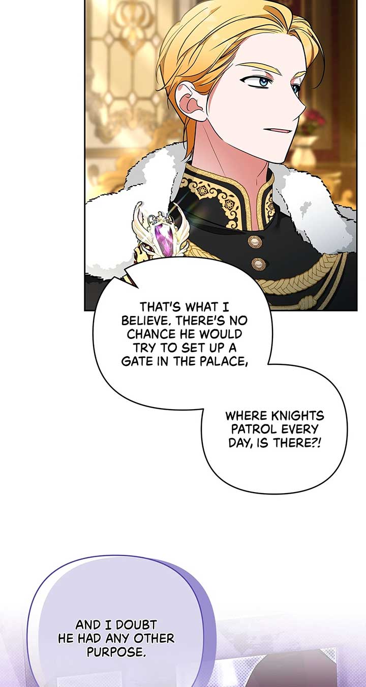 Marriage With the Archduke, I Know Now Chapter 59 - Page 11