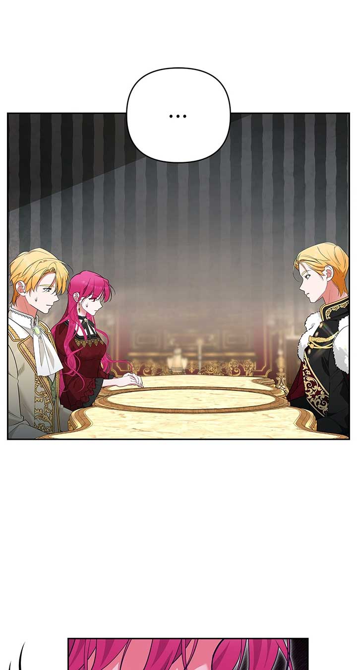 Marriage With the Archduke, I Know Now Chapter 59 - Page 14