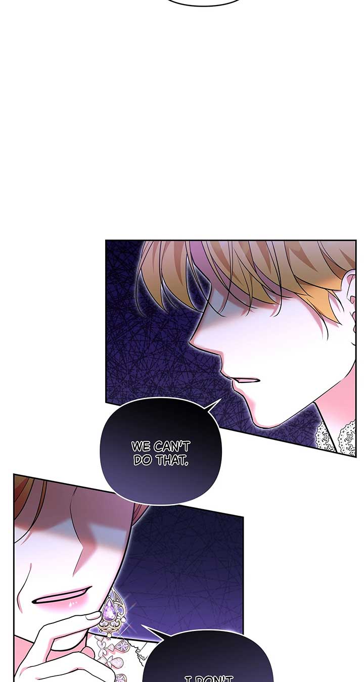 Marriage With the Archduke, I Know Now Chapter 59 - Page 18