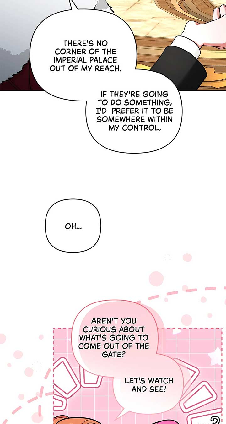 Marriage With the Archduke, I Know Now Chapter 59 - Page 23