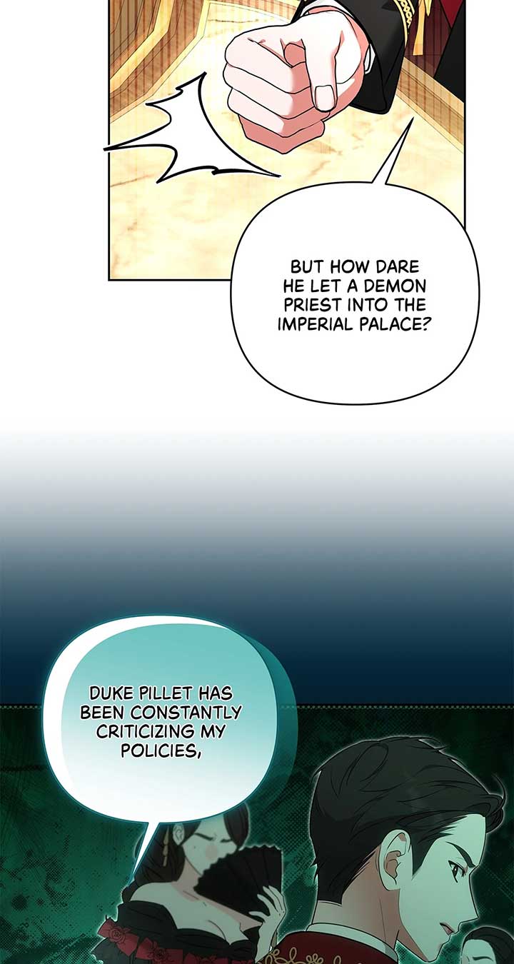 Marriage With the Archduke, I Know Now Chapter 59 - Page 25