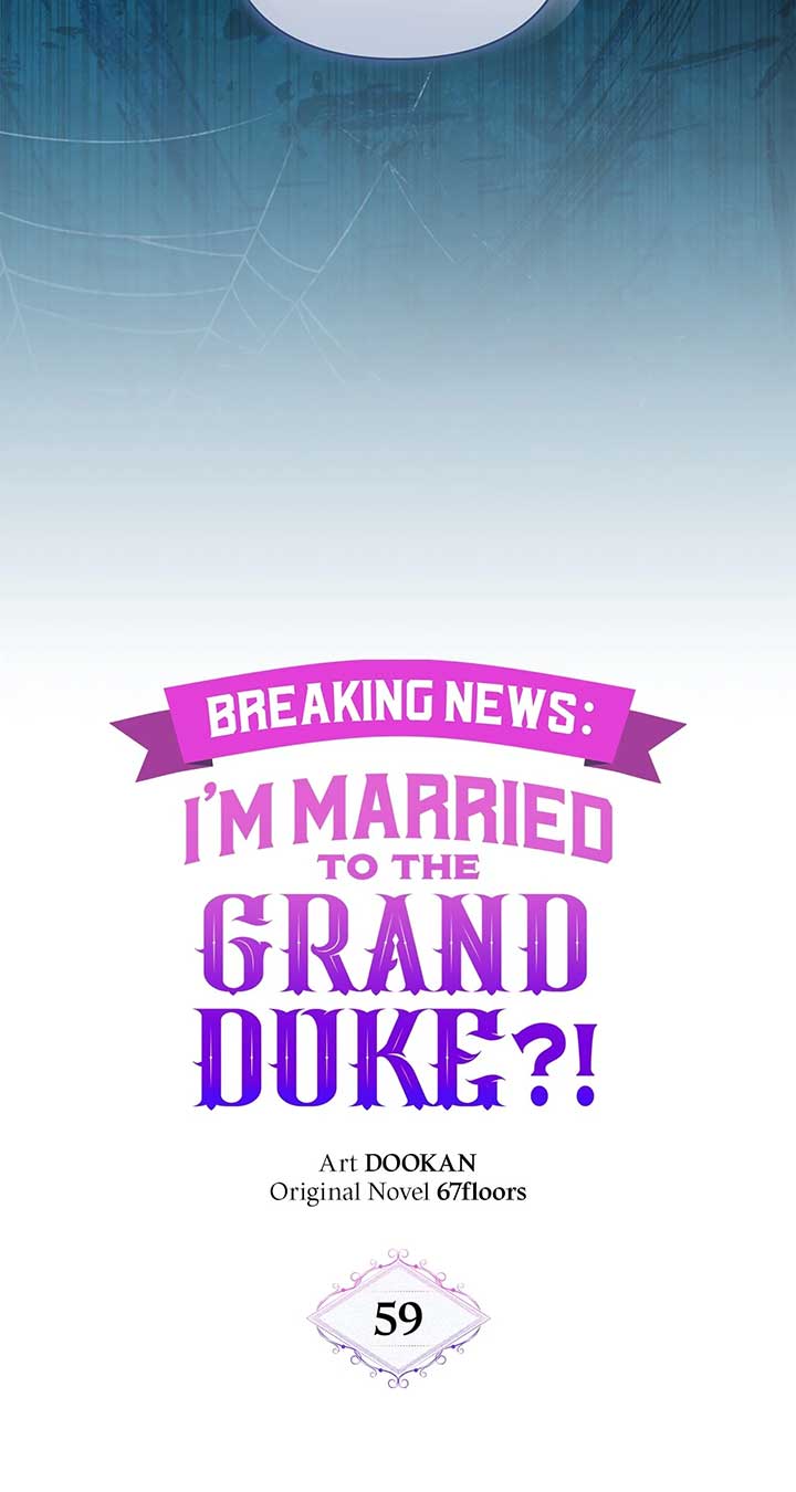 Marriage With the Archduke, I Know Now Chapter 59 - Page 27