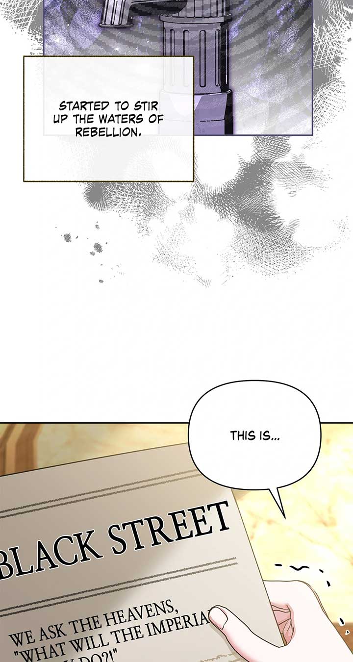 Marriage With the Archduke, I Know Now Chapter 59 - Page 46