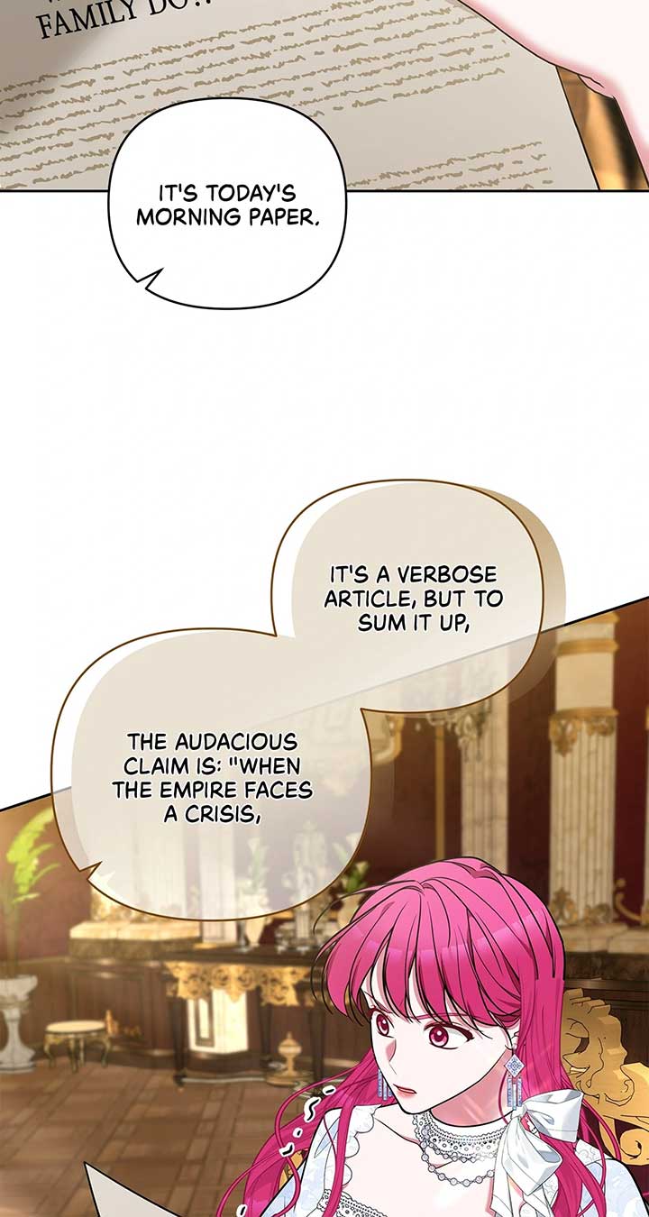 Marriage With the Archduke, I Know Now Chapter 59 - Page 47