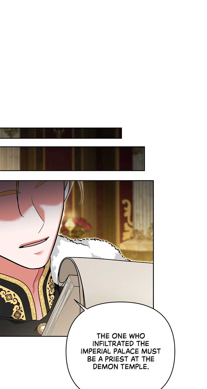 Marriage With the Archduke, I Know Now Chapter 59 - Page 7
