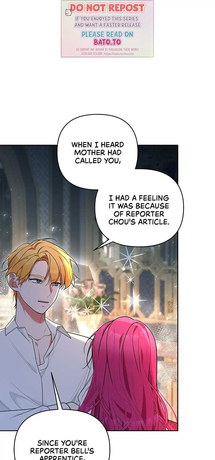 Marriage With the Archduke, I Know Now Chapter 60 - Page 0