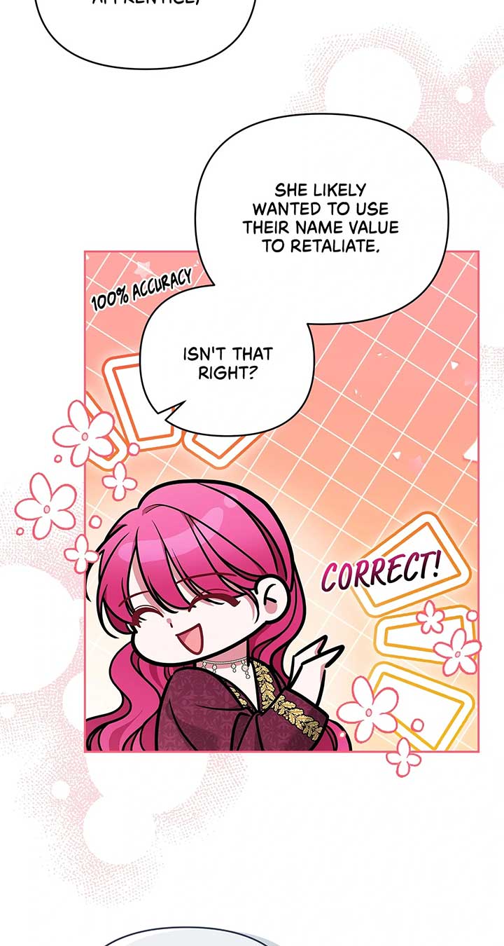 Marriage With the Archduke, I Know Now Chapter 60 - Page 1