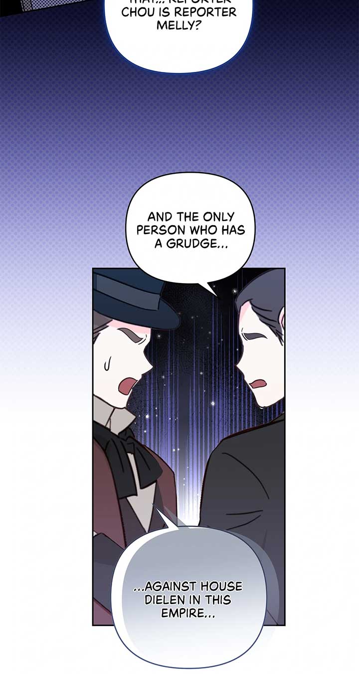 Marriage With the Archduke, I Know Now Chapter 60 - Page 17