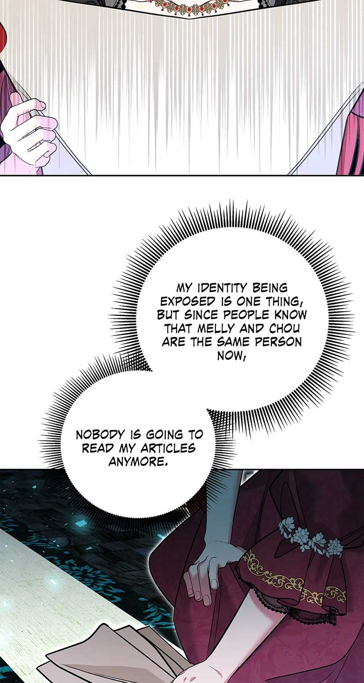 Marriage With the Archduke, I Know Now Chapter 60 - Page 20