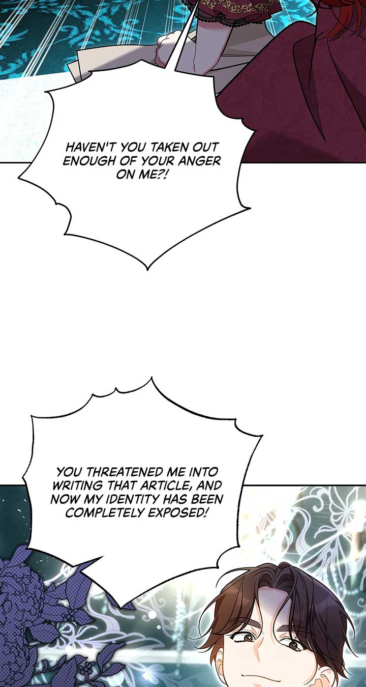 Marriage With the Archduke, I Know Now Chapter 60 - Page 23