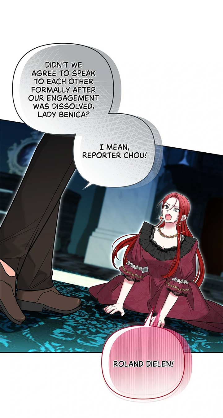 Marriage With the Archduke, I Know Now Chapter 60 - Page 25