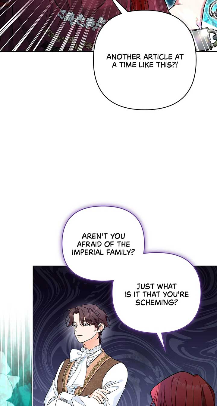 Marriage With the Archduke, I Know Now Chapter 60 - Page 27