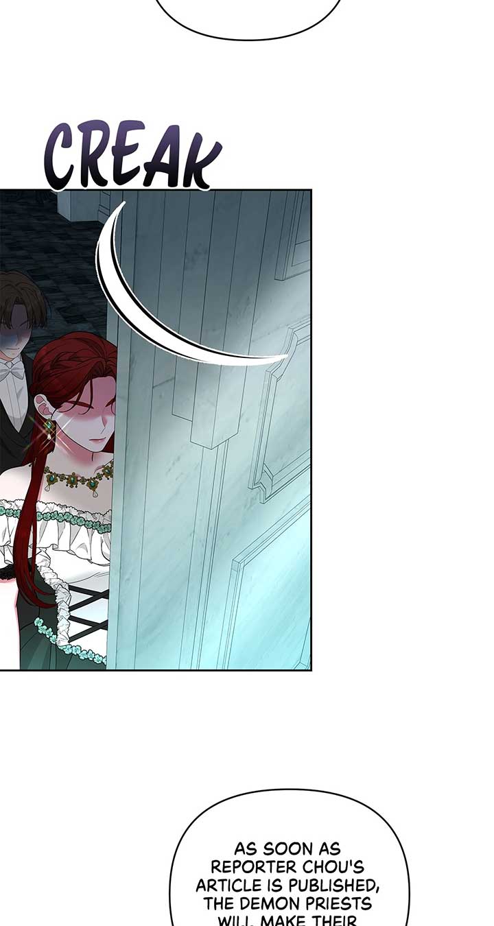 Marriage With the Archduke, I Know Now Chapter 60 - Page 47