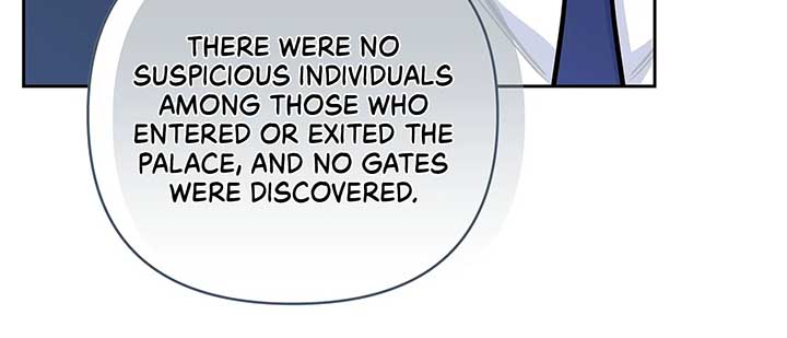 Marriage With the Archduke, I Know Now Chapter 60 - Page 59