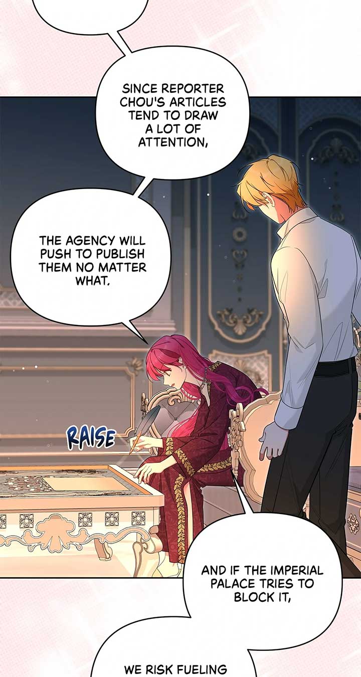 Marriage With the Archduke, I Know Now Chapter 60 - Page 6