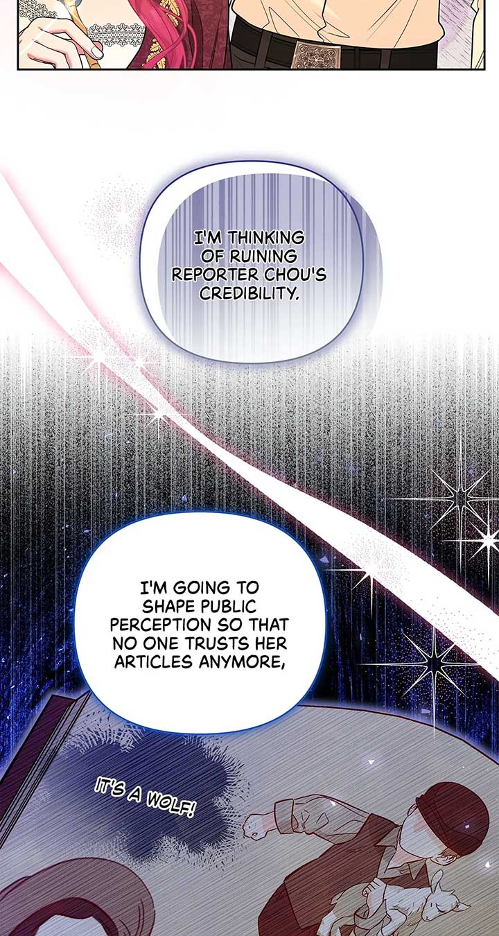 Marriage With the Archduke, I Know Now Chapter 60 - Page 8