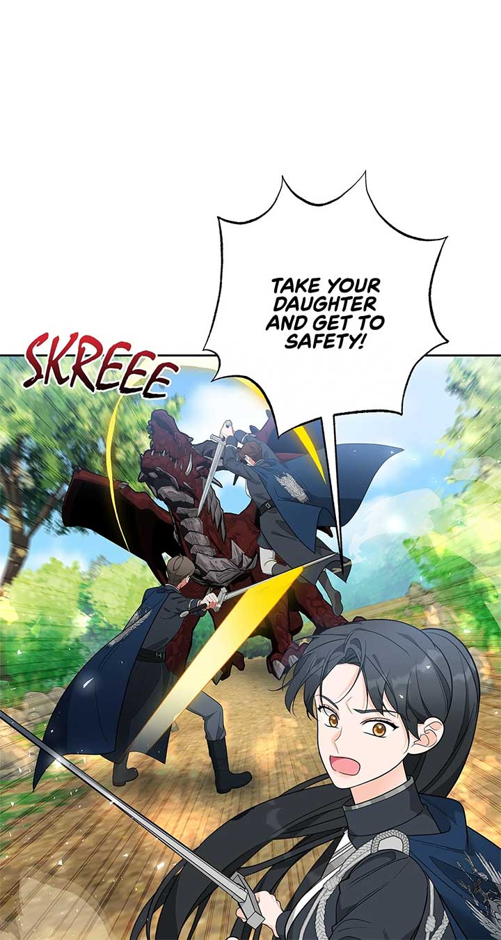 Marriage With the Archduke, I Know Now Chapter 61 - Page 22