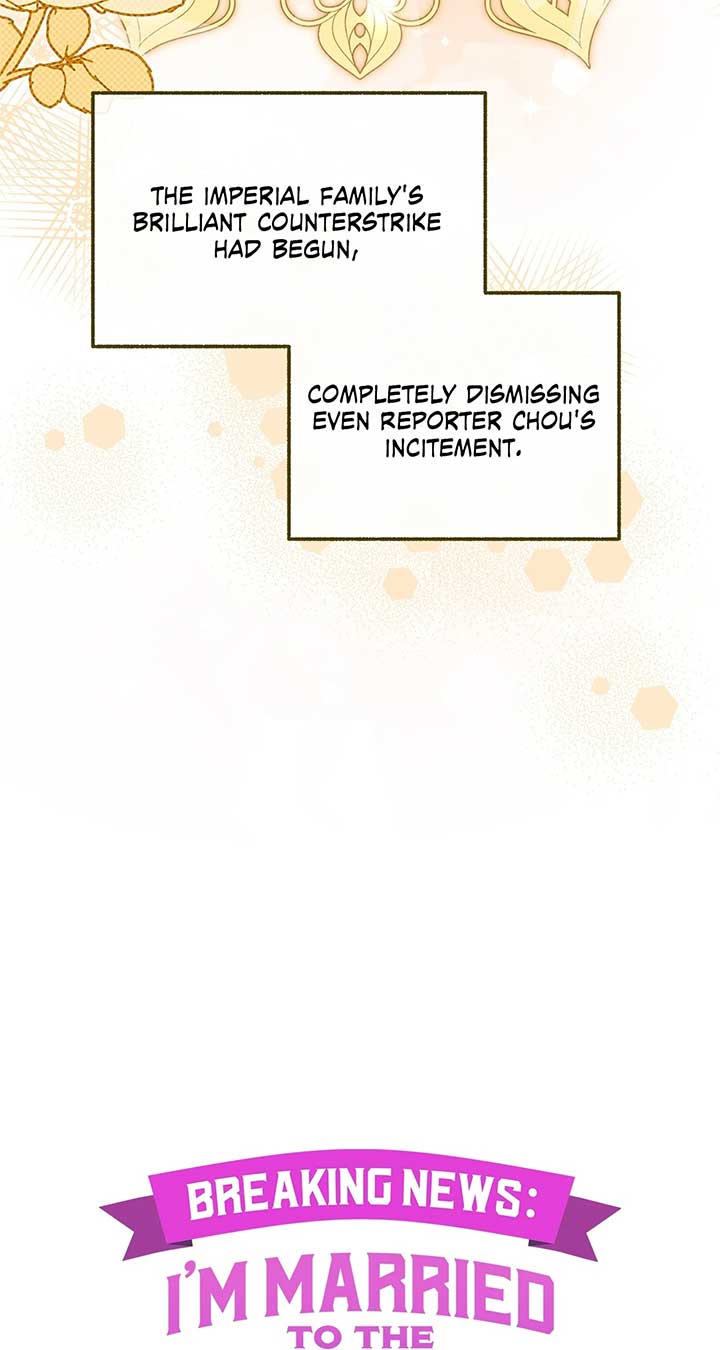 Marriage With the Archduke, I Know Now Chapter 61 - Page 26