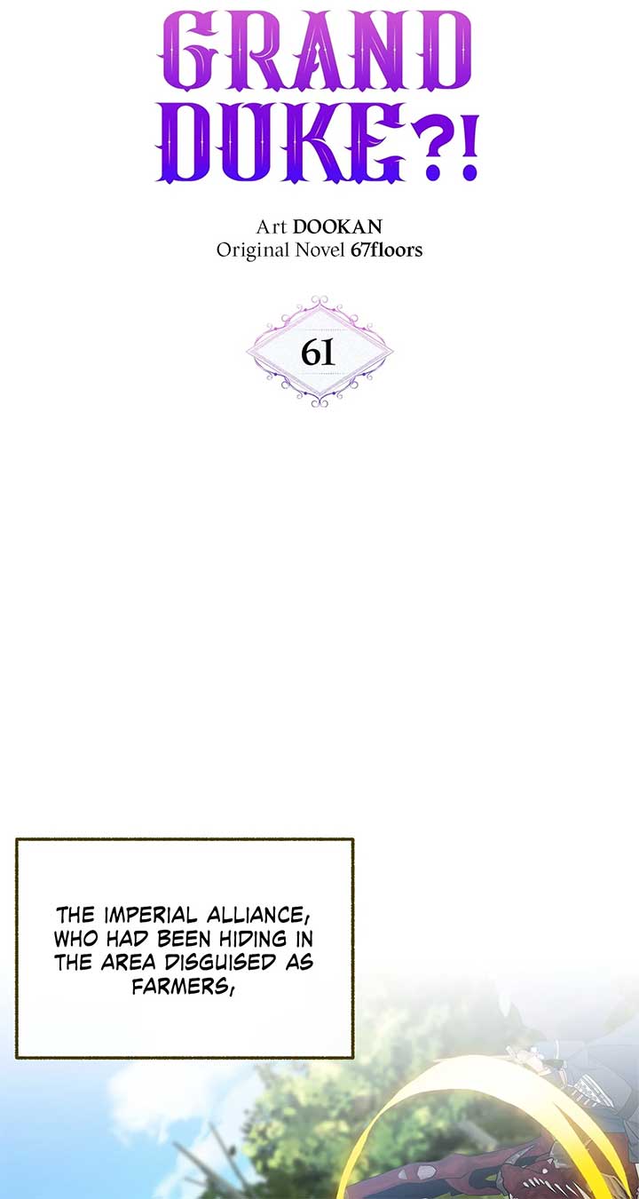 Marriage With the Archduke, I Know Now Chapter 61 - Page 27