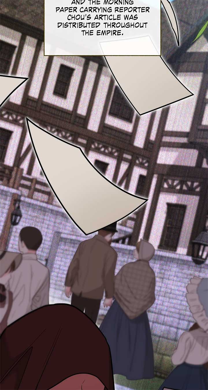 Marriage With the Archduke, I Know Now Chapter 61 - Page 4