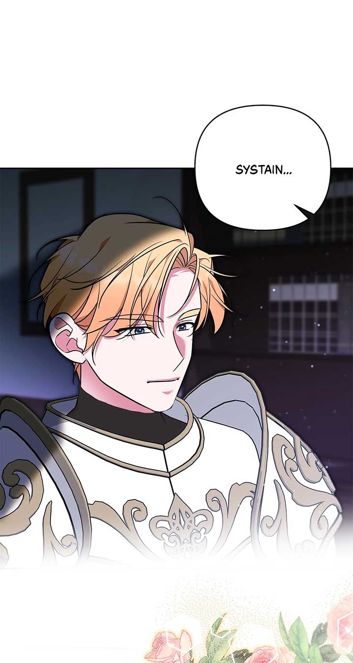 Marriage With the Archduke, I Know Now Chapter 62 - Page 2