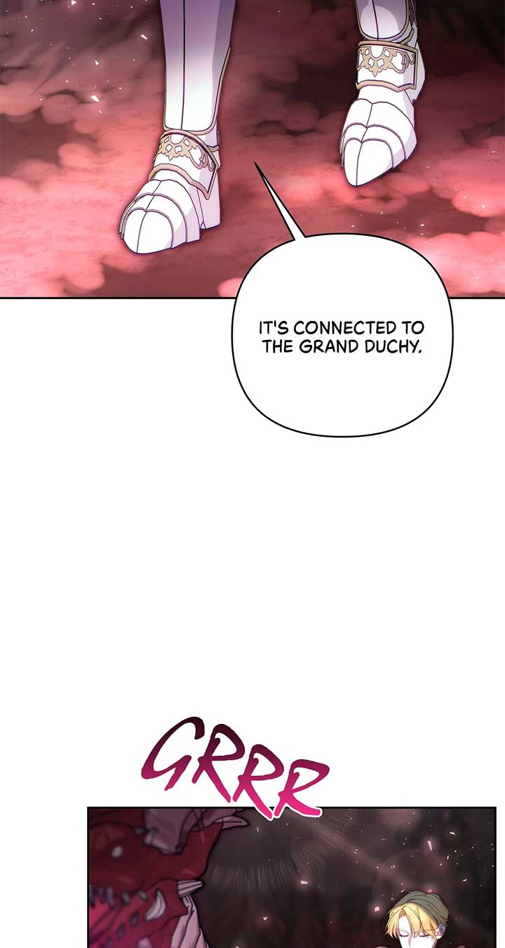 Marriage With the Archduke, I Know Now Chapter 62 - Page 9
