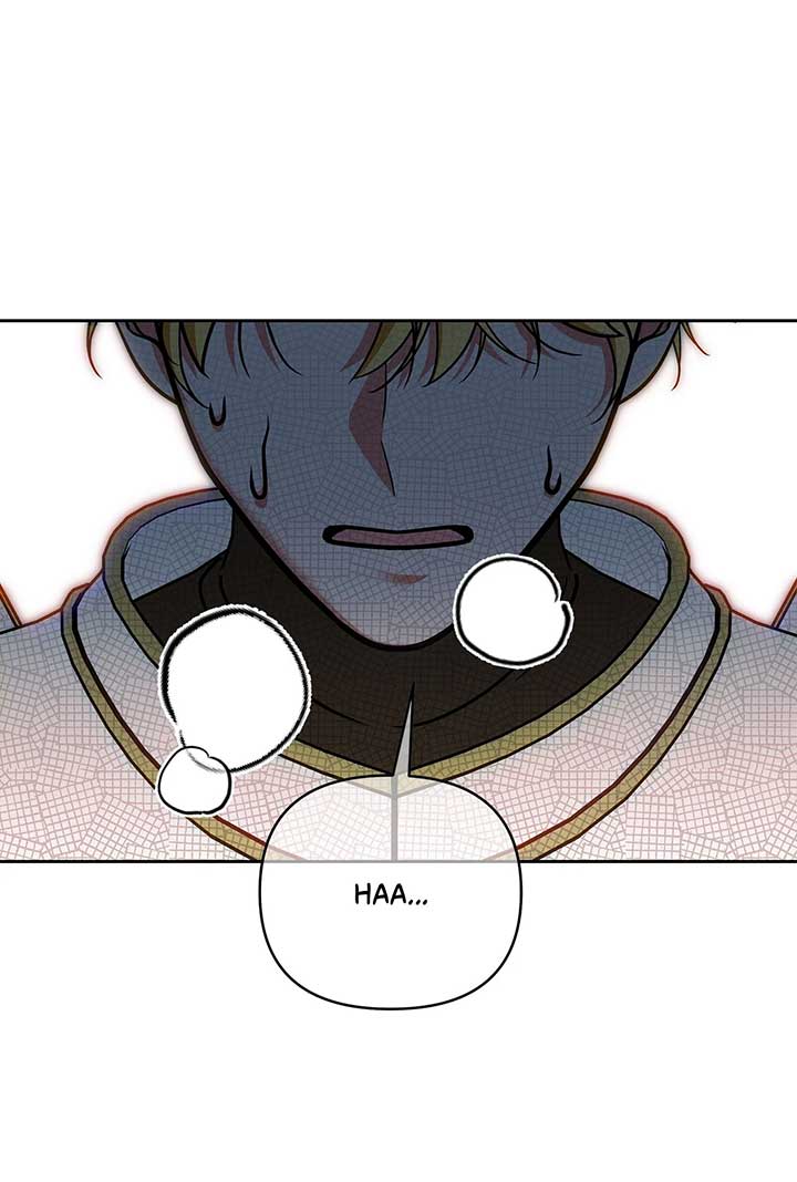 Marriage With the Archduke, I Know Now Chapter 63 - Page 43