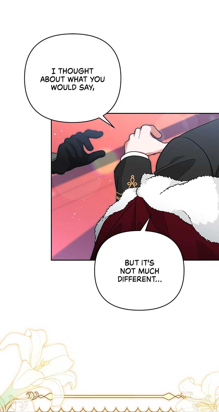 Marriage With the Archduke, I Know Now Chapter 63 - Page 6