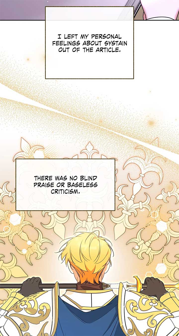 Marriage With the Archduke, I Know Now Chapter 67 - Page 1