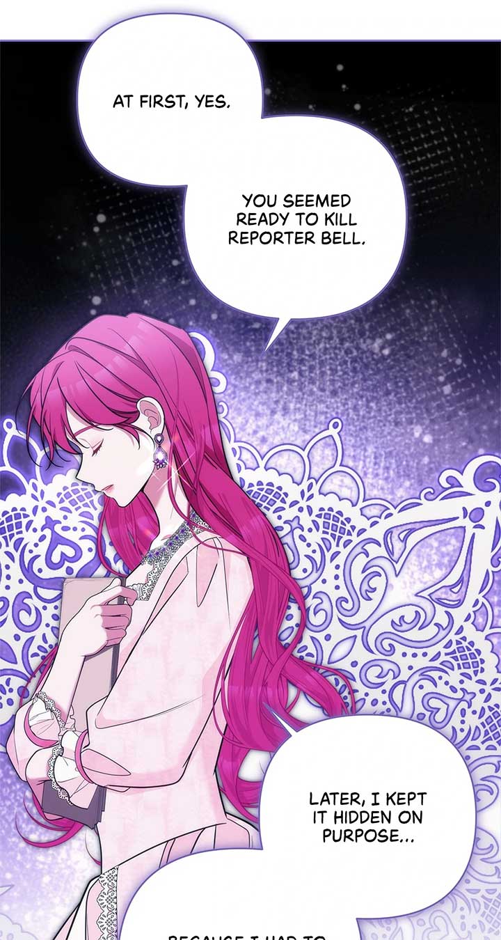 Marriage With the Archduke, I Know Now Chapter 67 - Page 20