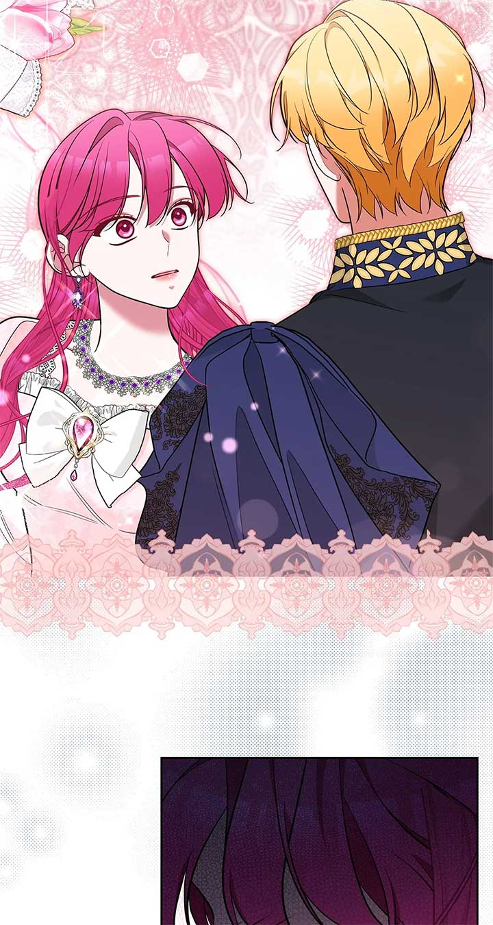 Marriage With the Archduke, I Know Now Chapter 68 - Page 1