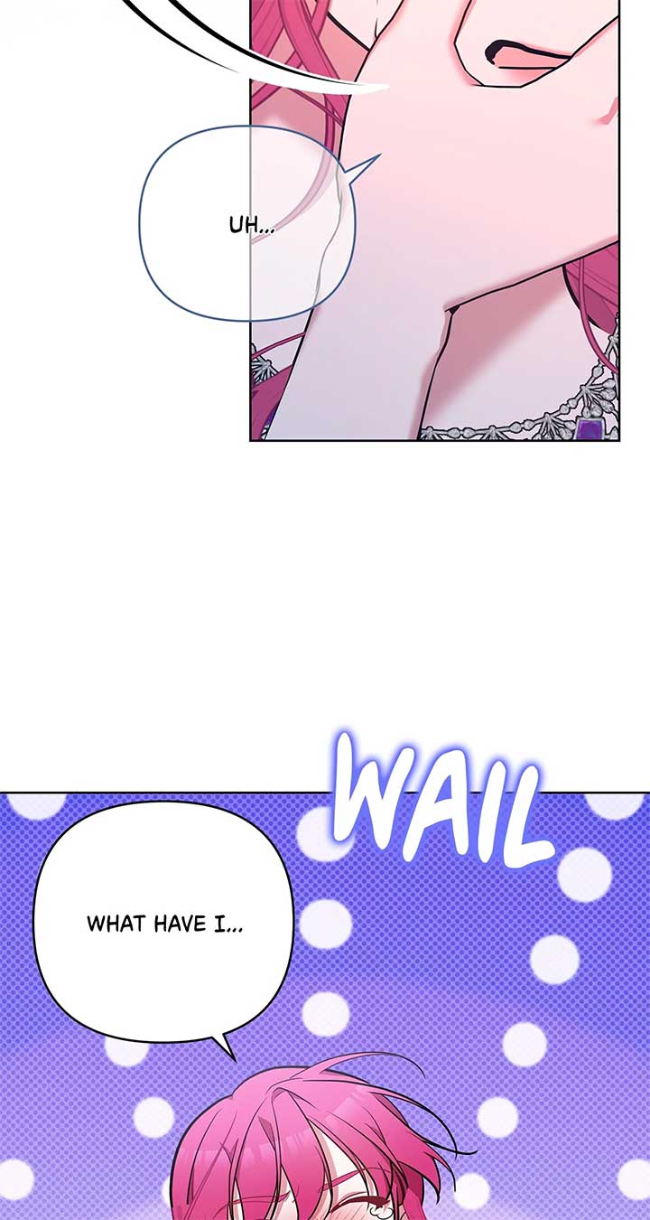 Marriage With the Archduke, I Know Now Chapter 68 - Page 14