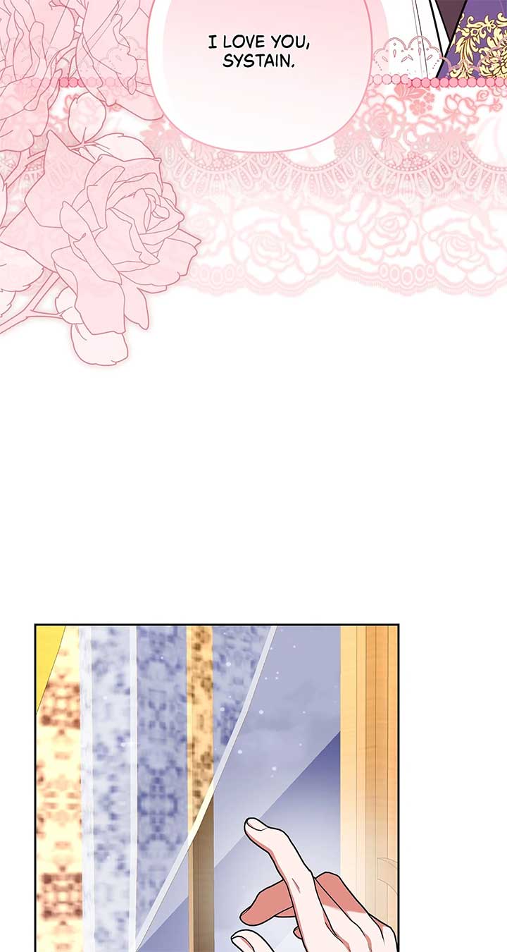 Marriage With the Archduke, I Know Now Chapter 68 - Page 20