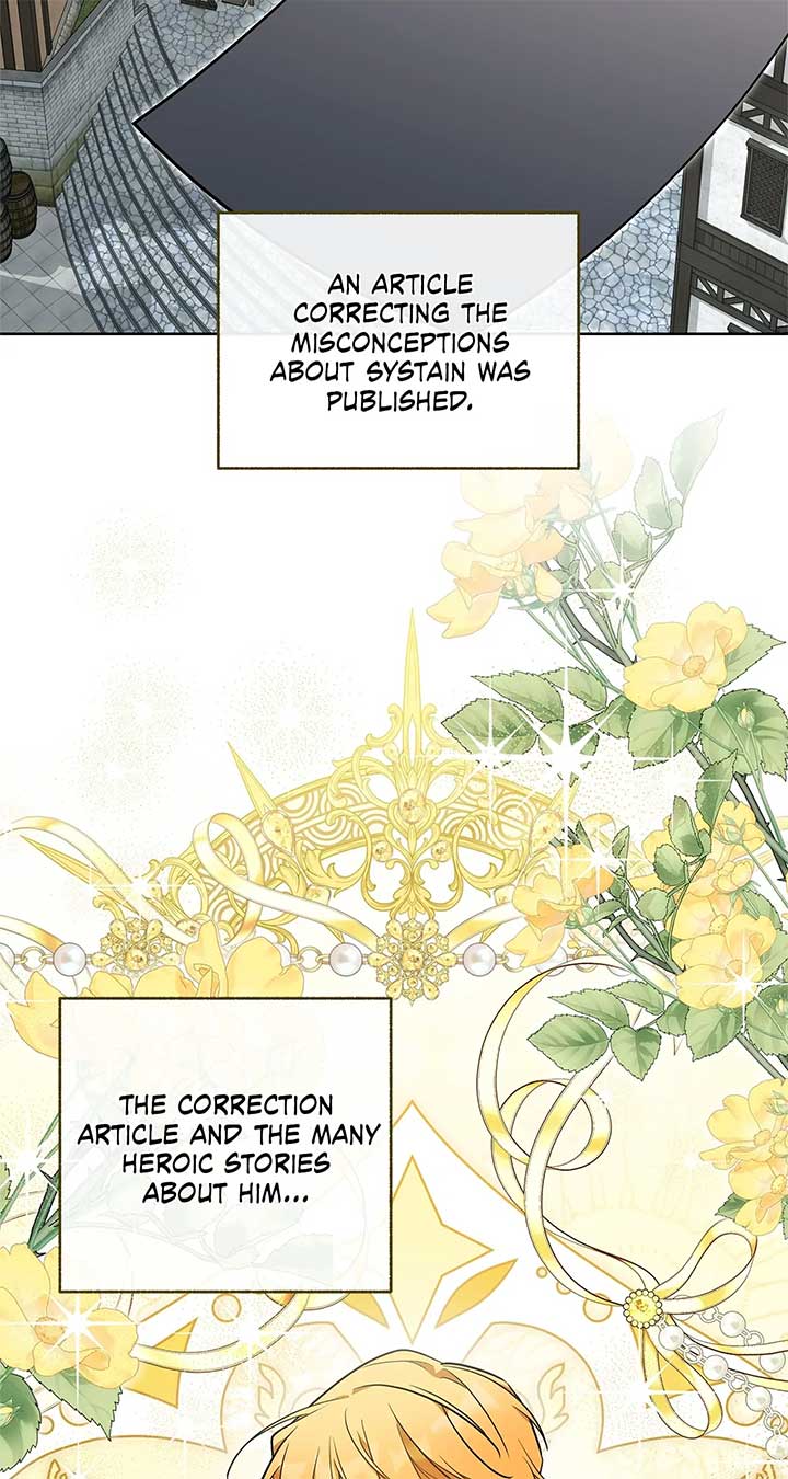 Marriage With the Archduke, I Know Now Chapter 68 - Page 25