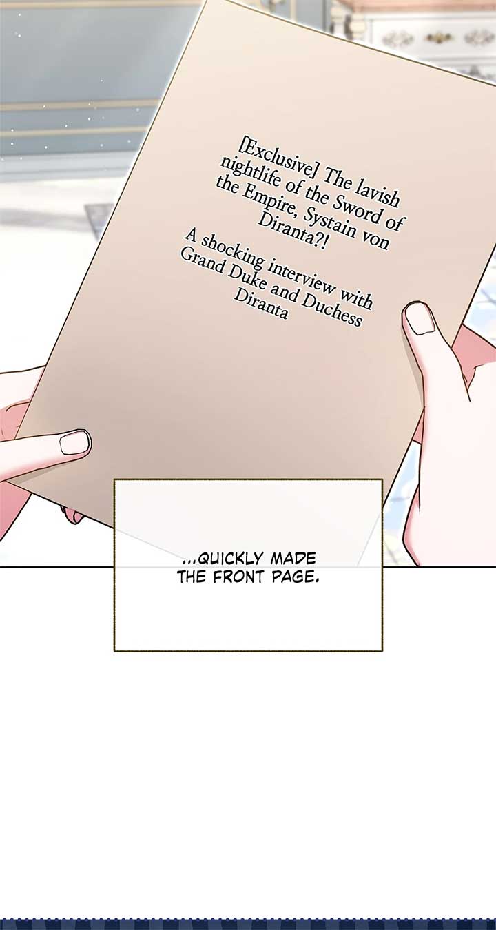 Marriage With the Archduke, I Know Now Chapter 68 - Page 28