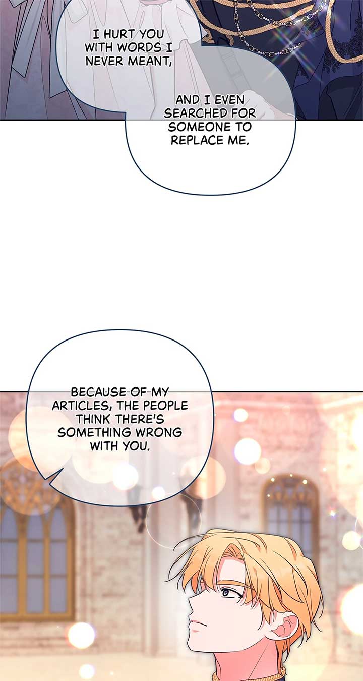 Marriage With the Archduke, I Know Now Chapter 68 - Page 4