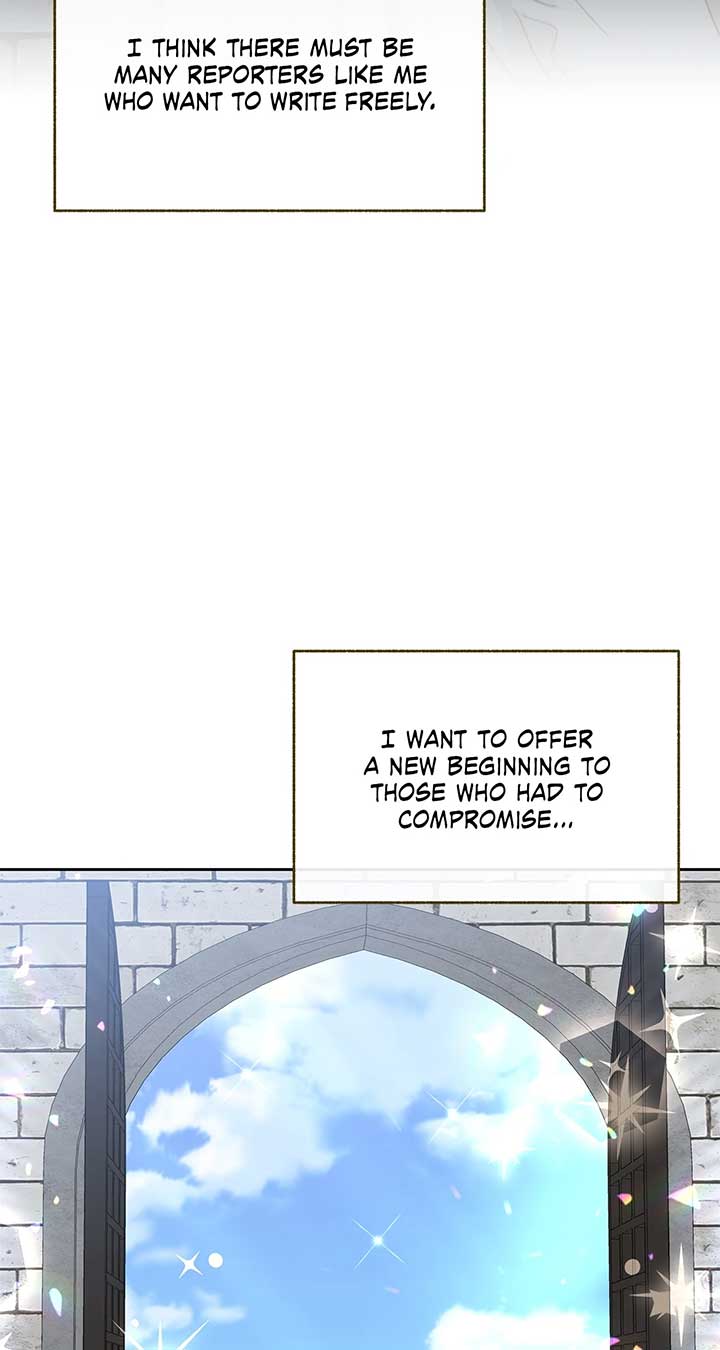 Marriage With the Archduke, I Know Now Chapter 69 - Page 12