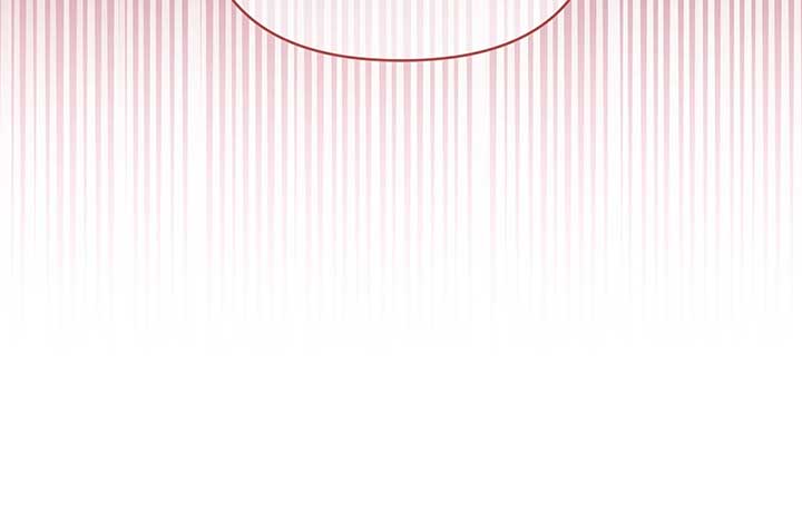 Marriage With the Archduke, I Know Now Chapter 69 - Page 45