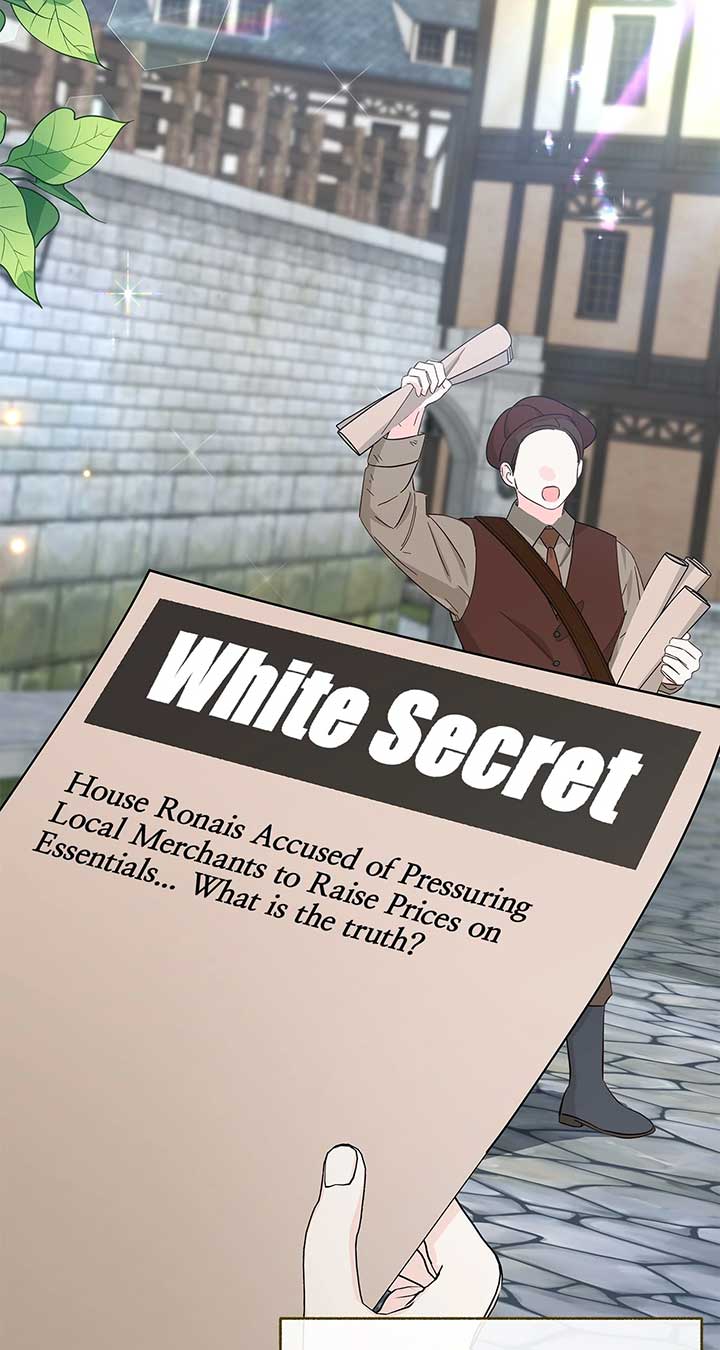 Marriage With the Archduke, I Know Now Chapter 70 - Page 19