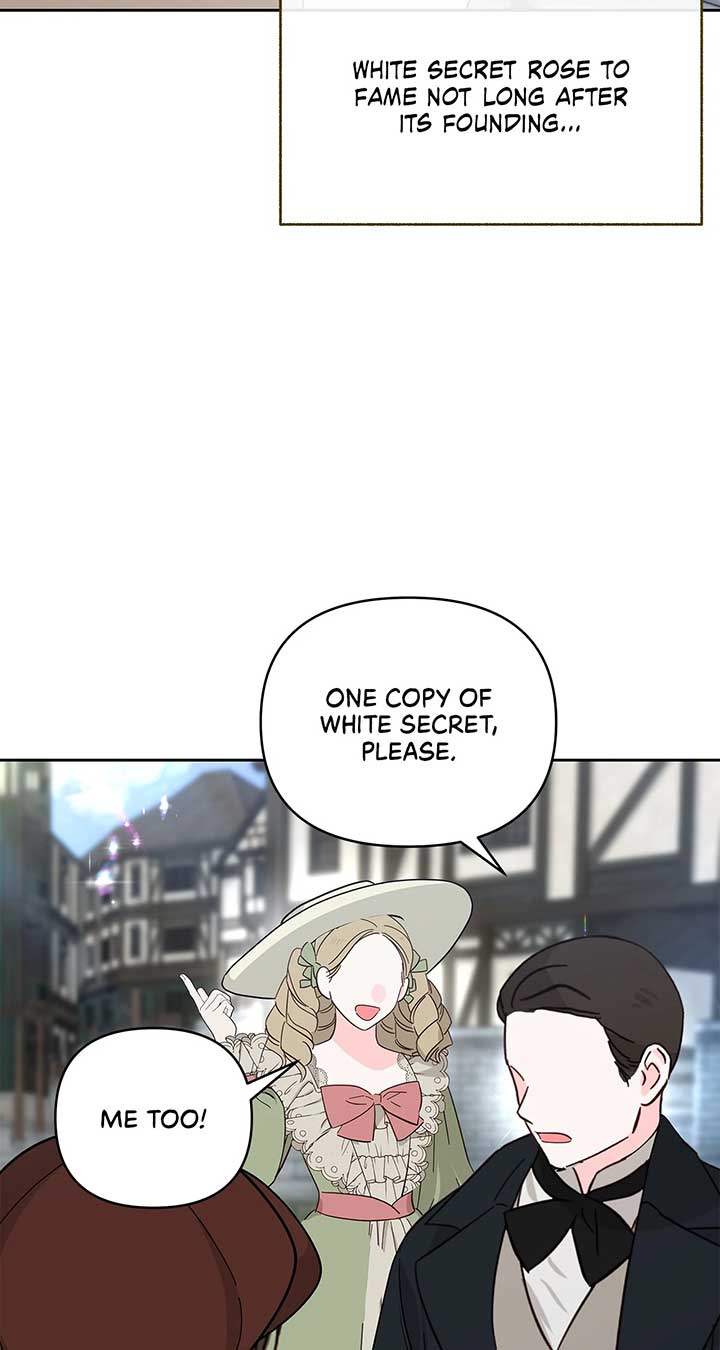 Marriage With the Archduke, I Know Now Chapter 70 - Page 20
